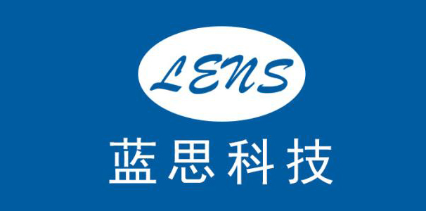 藍思科技股份有限公司